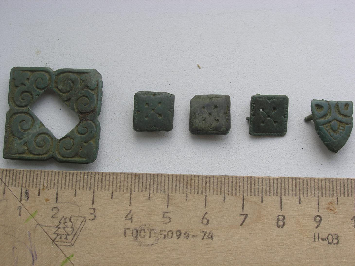 B Киевской области